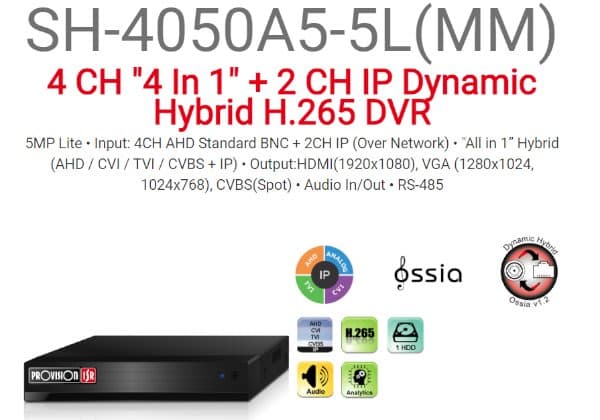 Provision SH-4050A5-5L AHD/IP HYBRID Audio in/out — Preview 2