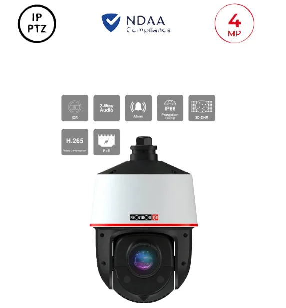 IP ממונעת כולל זרוע PTZ POE 4MP )Provision Z4-25IPEN-4(IR — Preview 2