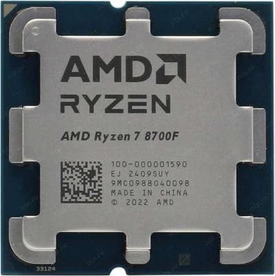 CPU AMD Ryzen 7 8700F Zen4 8 Cores 16 Threads Up to 5 GHz