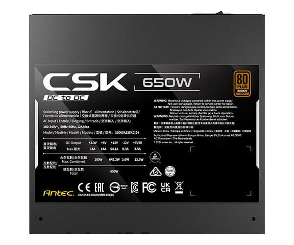 Power supply Antec CSK 650DC 650W ATX Non-Modular PSU 80 plus Bronze 80+ Bronze — Preview 4