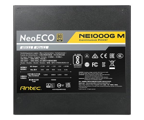 Power supply Antec NE1000G M ATX3.1 1000W PCIE5.1 PSU Full-Modular — Preview 12