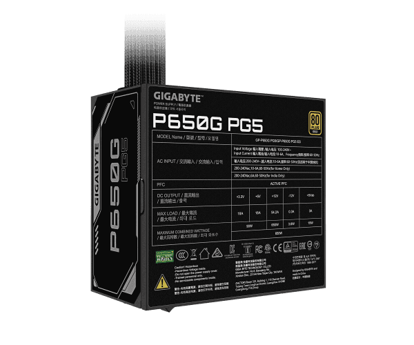 Power supply Gigabyte P650G 650W 80 Plus Gold ATX 3.1 PCIE 5.1 80+ Gold — Preview 4